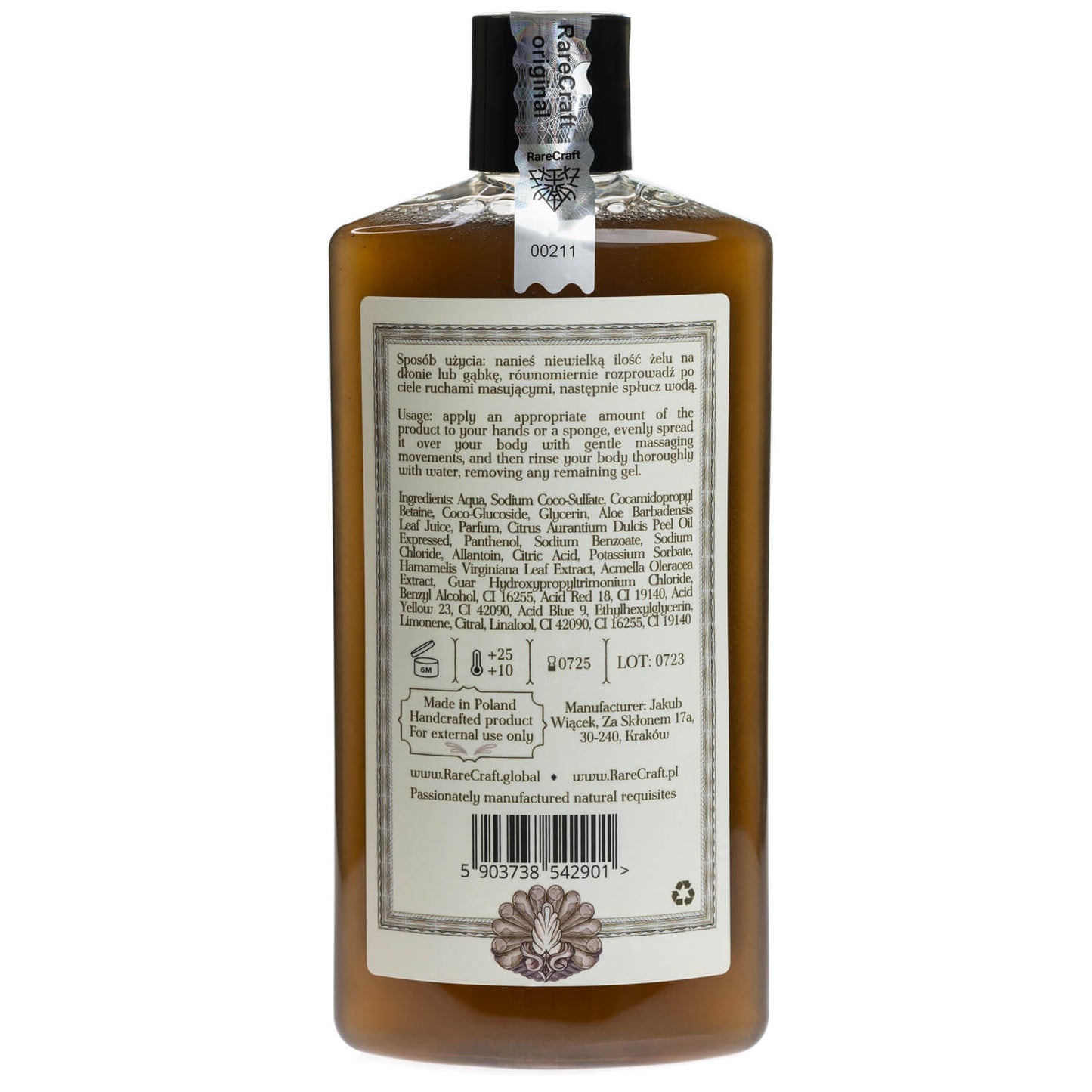 RareCraft Navigator, Shower Gel