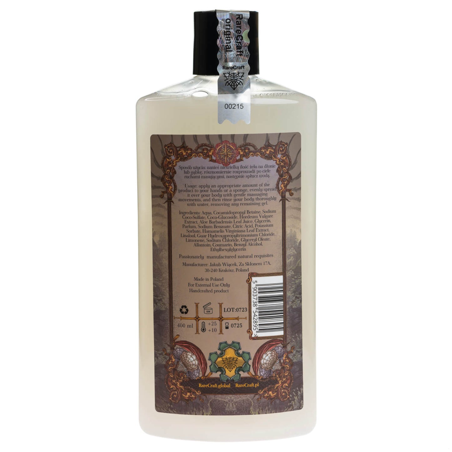 RareCraft Tortuga, Shower Gel