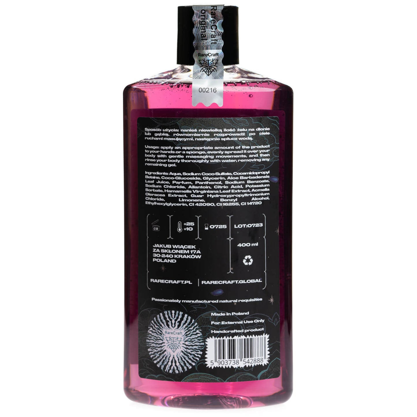 RareCraft Entropy, Shower Gel