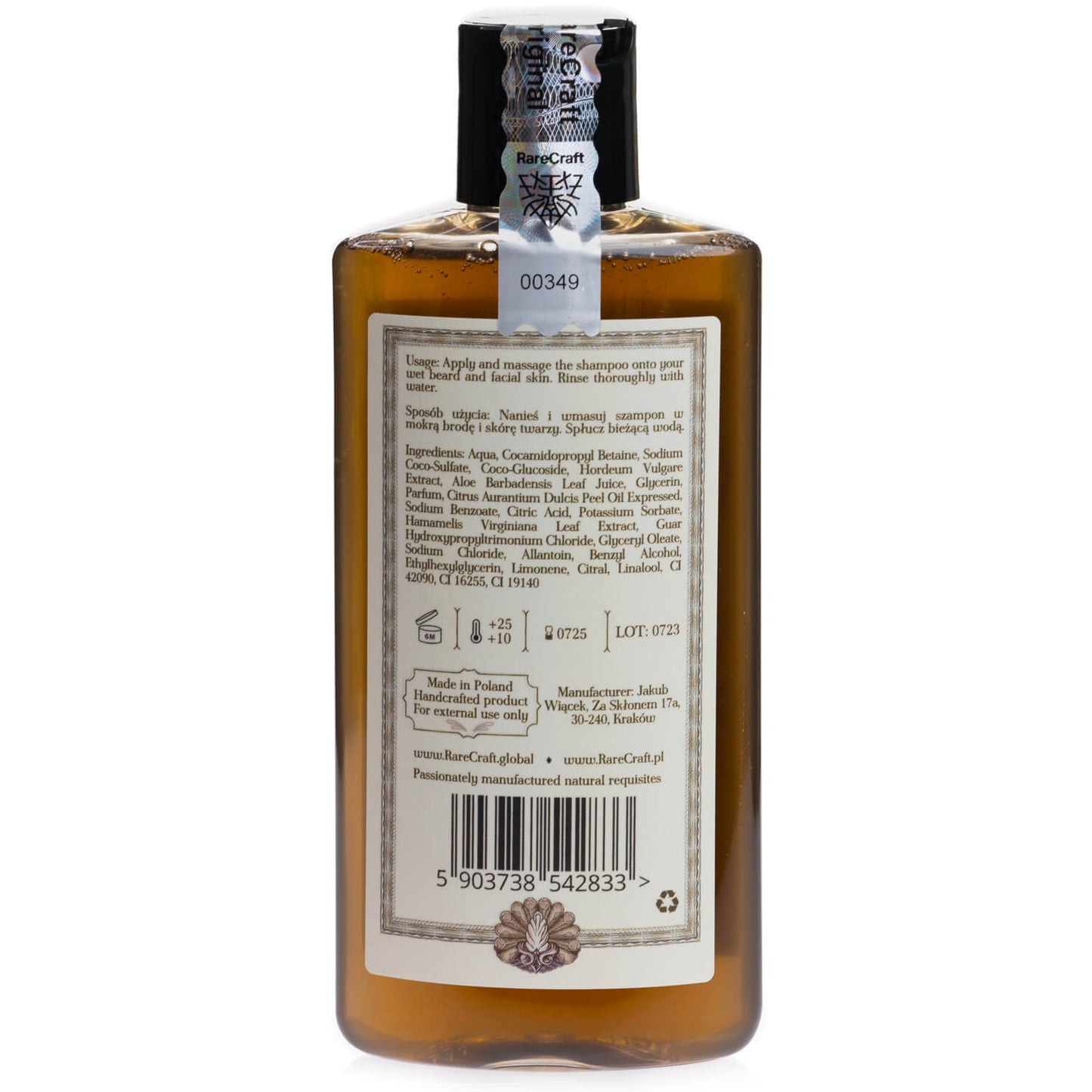 RareCraft Navigator, Beard Shampoo